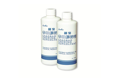 清洁用品-D-116A香口胶溶剂