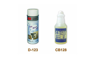 清洁用品-D-123 CB1283M不锈钢洁亮剂 CB128万能起渍剂
